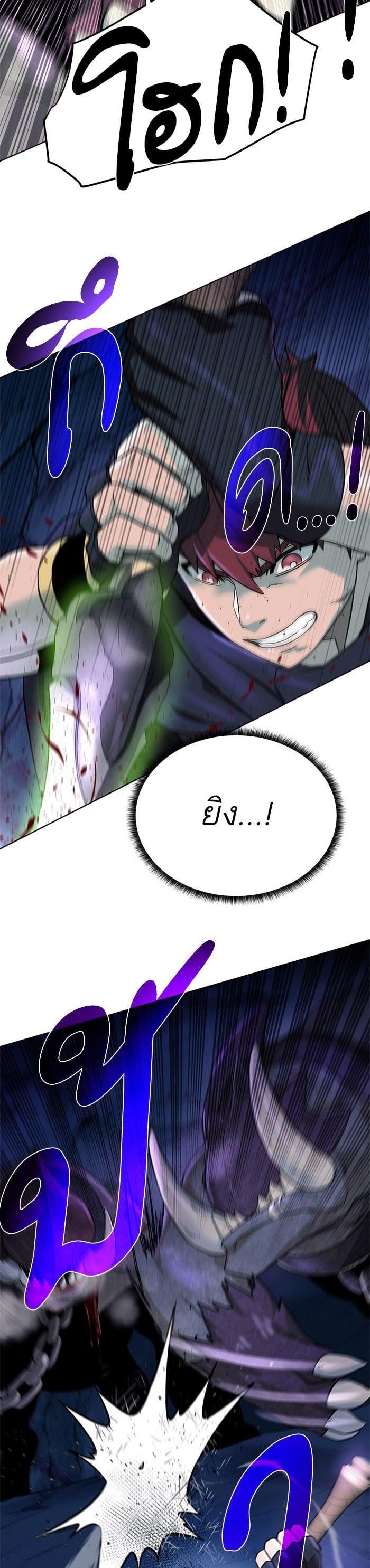 Manga-lc-com อ่านมังงะ อ่านการ์ตูน ออนไลน์ ฟรี Dungeons and Artifacts ตอนที่ 1 2 3 4 5 6 7 8 9 10 11 12 13 14 ฟรี ไม่มีโฆษณา Manga-lc - อ่าน มังงะ อ่าน การ์ตูน ออนไลน์ อ่านมังงะ ฟรี