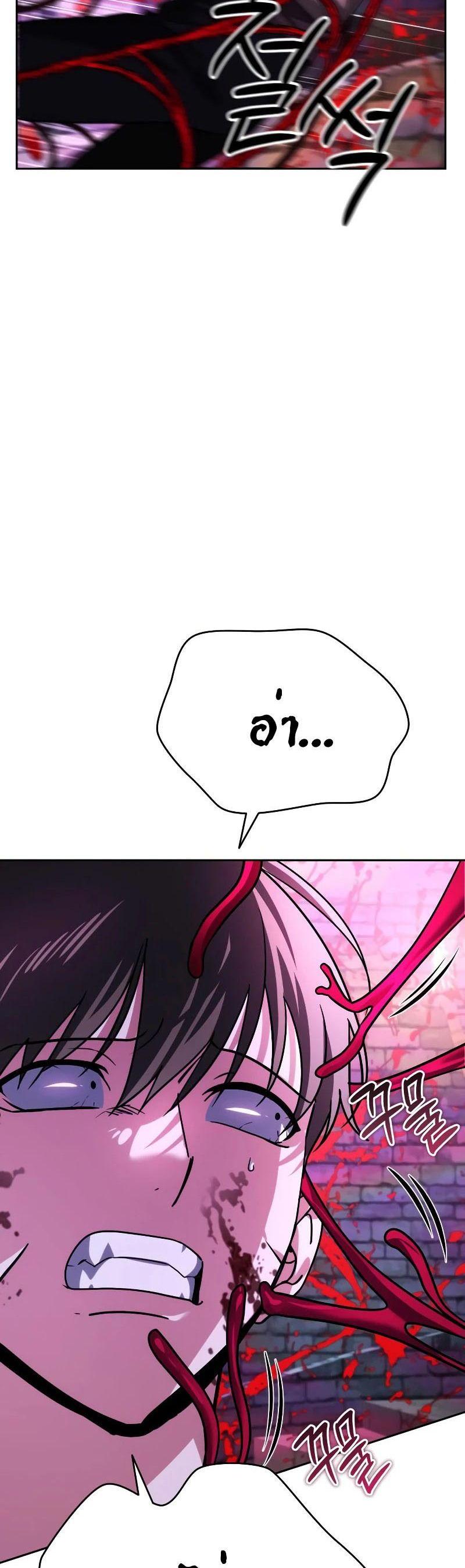 Manga-lc-com อ่านมังงะ อ่านการ์ตูน ออนไลน์ ฟรี My clone is becoming a giant ตอนที่ 1 2 3 4 5 6 7 8 9 10 11 12 13 14 ฟรี ไม่มีโฆษณา Manga-lc - อ่าน มังงะ อ่าน การ์ตูน ออนไลน์ อ่านมังงะ ฟรี