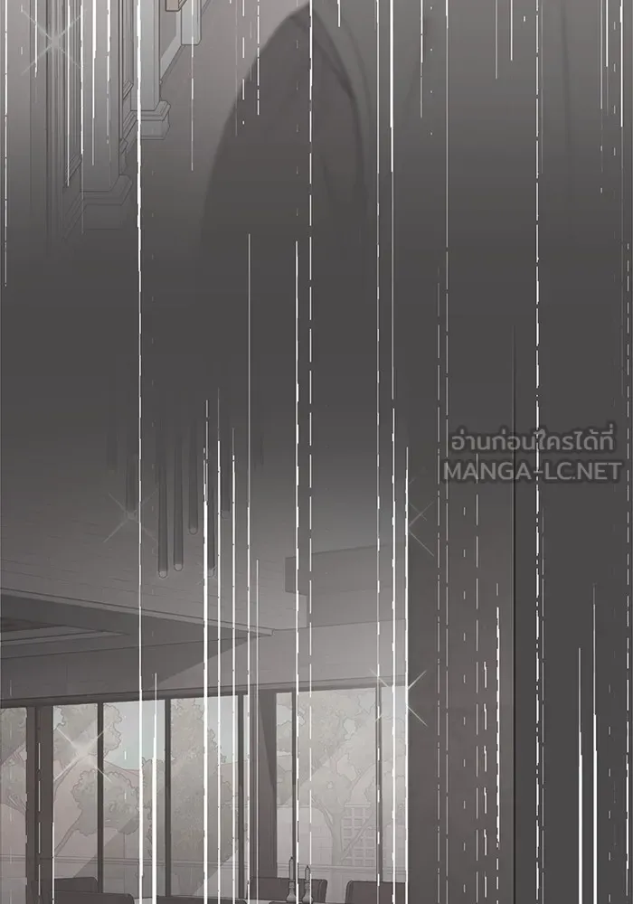 ความรักของอิซอบ ตอนที่ 59 รูปที่ 66