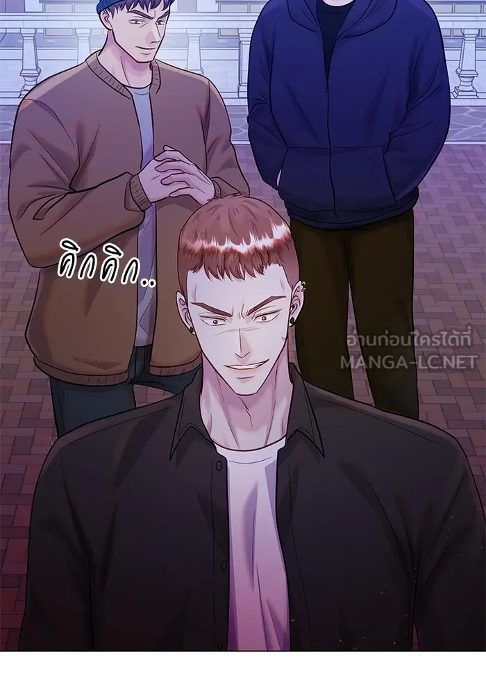 คู่มือคว้าหัวใจนายตัวร้าย ตอนที่ 55 รูปที่ 66