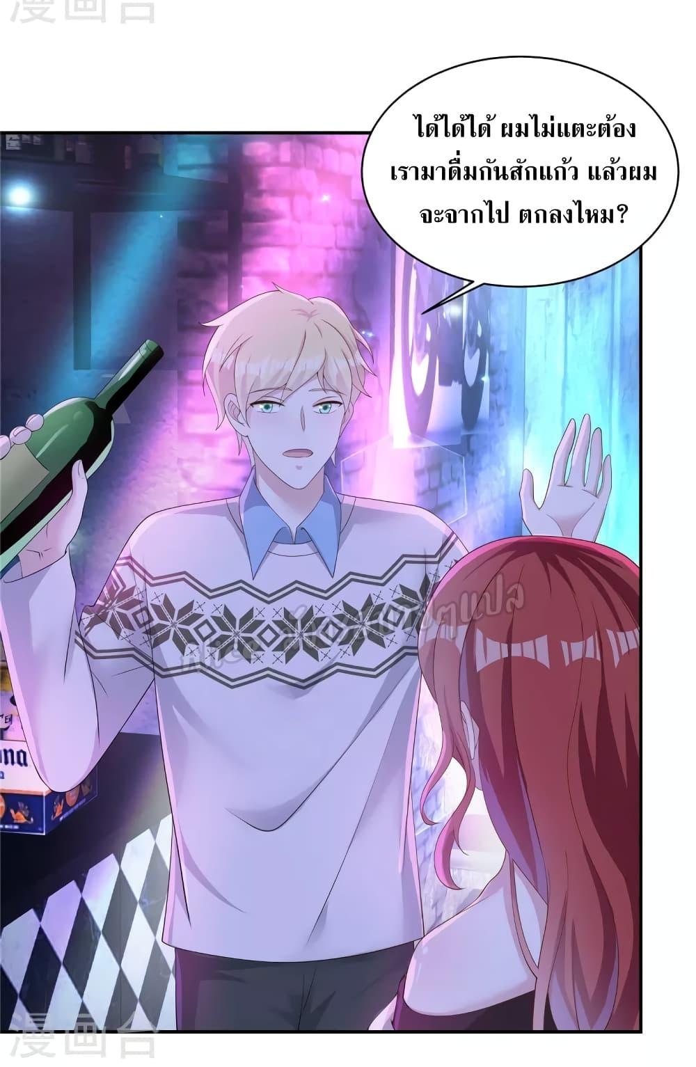 Manga-lc-com อ่านมังงะ อ่านการ์ตูน ออนไลน์ ฟรี ParanoidHiman ตอนที่ 1 2 3 4 5 6 7 8 9 10 11 12 13 14 ฟรี ไม่มีโฆษณา Manga-lc - อ่าน มังงะ อ่าน การ์ตูน ออนไลน์ อ่านมังงะ ฟรี