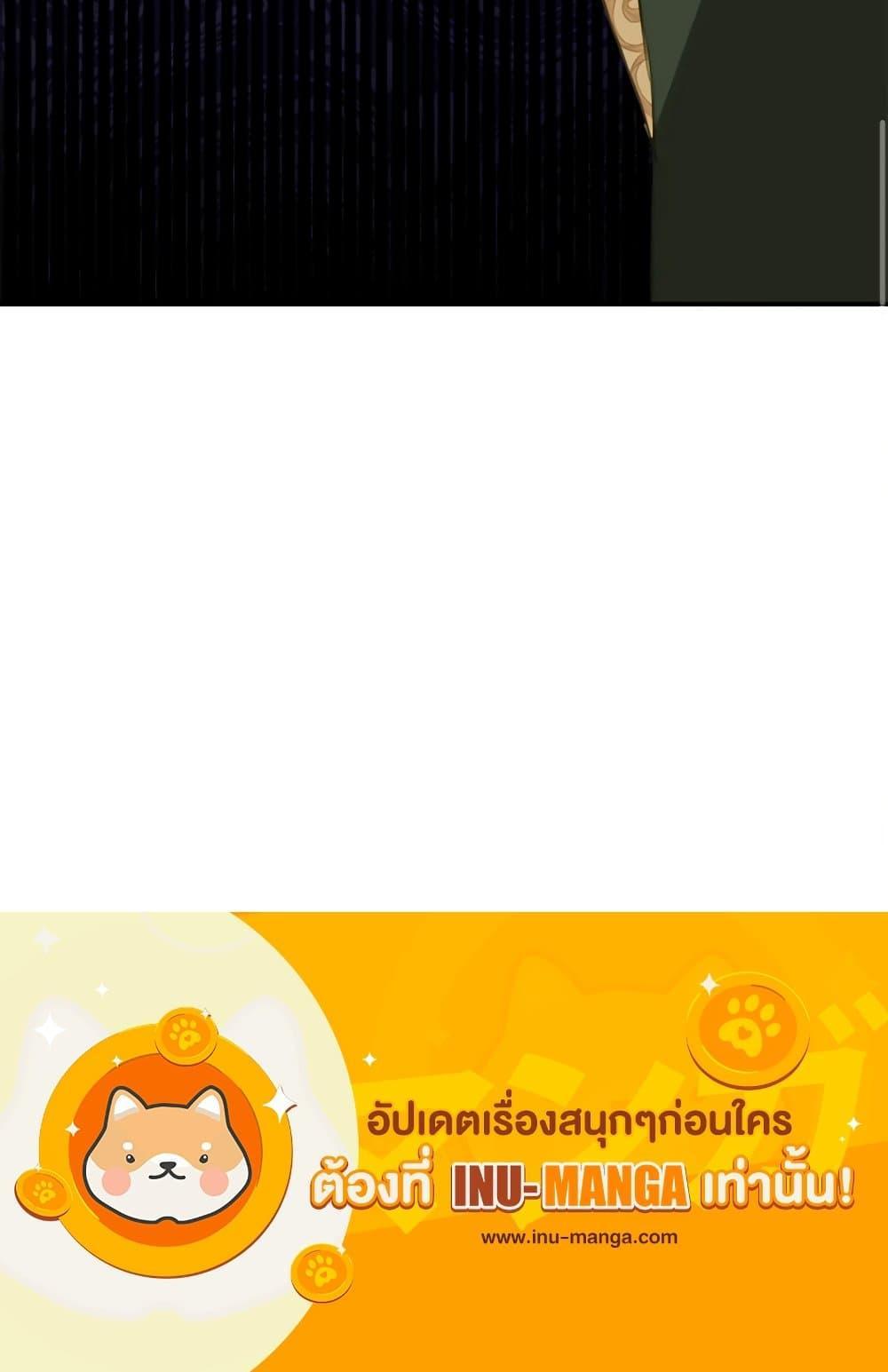 Manga-lc-com อ่านมังงะ อ่านการ์ตูน ออนไลน์ ฟรี The Doomed House’s Contract Daughter ตอนที่ 1 2 3 4 5 6 7 8 9 10 11 12 13 14 ฟรี ไม่มีโฆษณา Manga-lc - อ่าน มังงะ อ่าน การ์ตูน ออนไลน์ อ่านมังงะ ฟรี