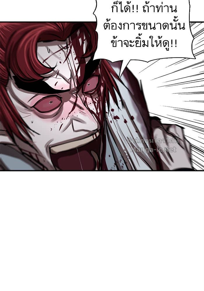 Doujin-Lc- อ่าน โดจิน มังฮวา เกาหลี ญี่ปุ่น จีน แปลไทย องครักษ์แห่งอัครสกุลจาง ตอนที่ 1 2 3 4 5 6 7 8 9 10 11 12 13 14 ฟรี ไม่มีโฆษณา อ่าน โดจิน Manhwa เกาหลี ญี่ปุ่น จีน เรามีครบ คัดมาให้เน้นๆ โดจิน 18+ รับประกันความฟินโดย Doujin Lc