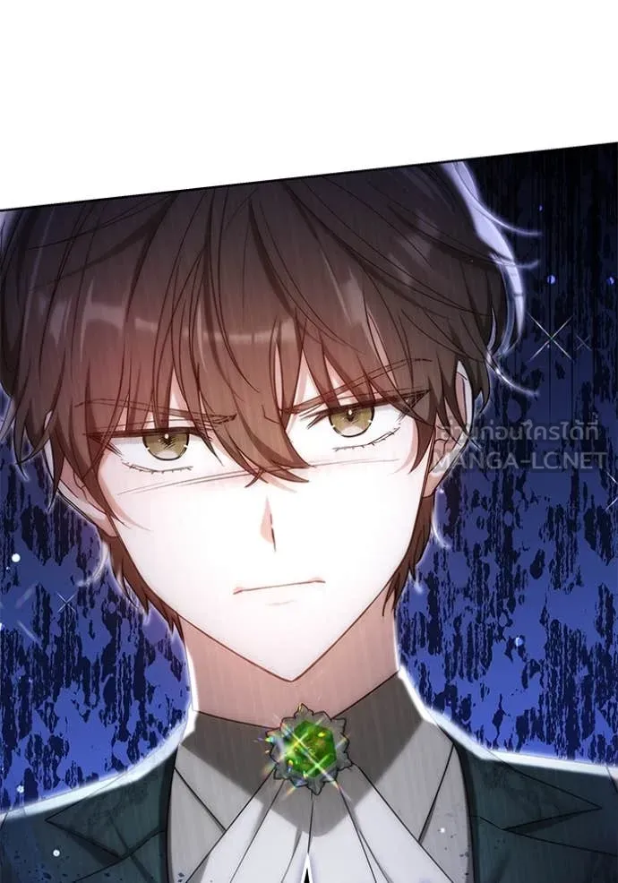 เจ้าสาวอัคนีดำ ตอนที่ 95 รูปที่ 149