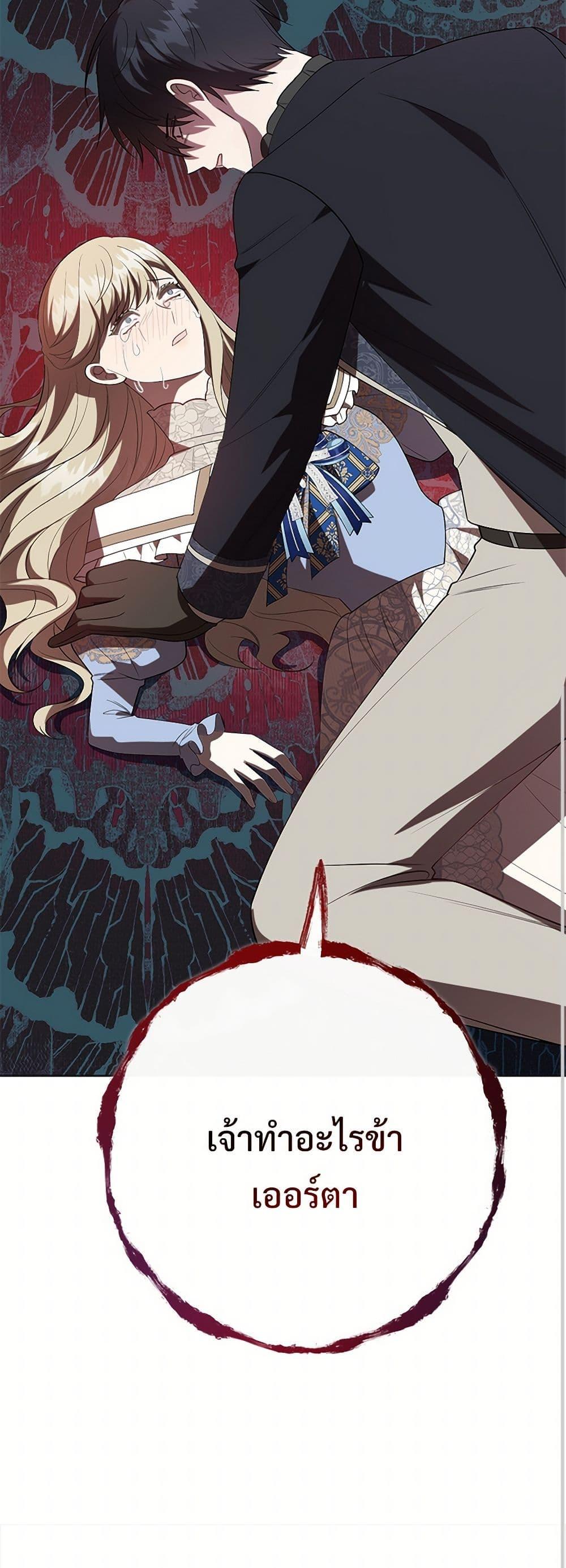 Manga-lc-com อ่านมังงะ อ่านการ์ตูน ออนไลน์ ฟรี Please Don’t Eat Me! ตอนที่ 1 2 3 4 5 6 7 8 9 10 11 12 13 14 ฟรี ไม่มีโฆษณา Manga-lc - อ่าน มังงะ อ่าน การ์ตูน ออนไลน์ อ่านมังงะ ฟรี