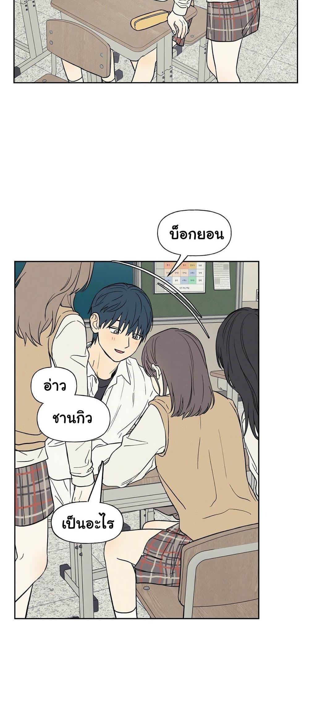 Doujin-Lc- อ่าน โดจิน มังฮวา เกาหลี ญี่ปุ่น จีน แปลไทย 3xLover ตอนที่ 1 2 3 4 5 6 7 8 9 10 11 12 13 14 ฟรี ไม่มีโฆษณา อ่าน โดจิน Manhwa เกาหลี ญี่ปุ่น จีน เรามีครบ คัดมาให้เน้นๆ โดจิน 18+ รับประกันความฟินโดย  Doujin Lc