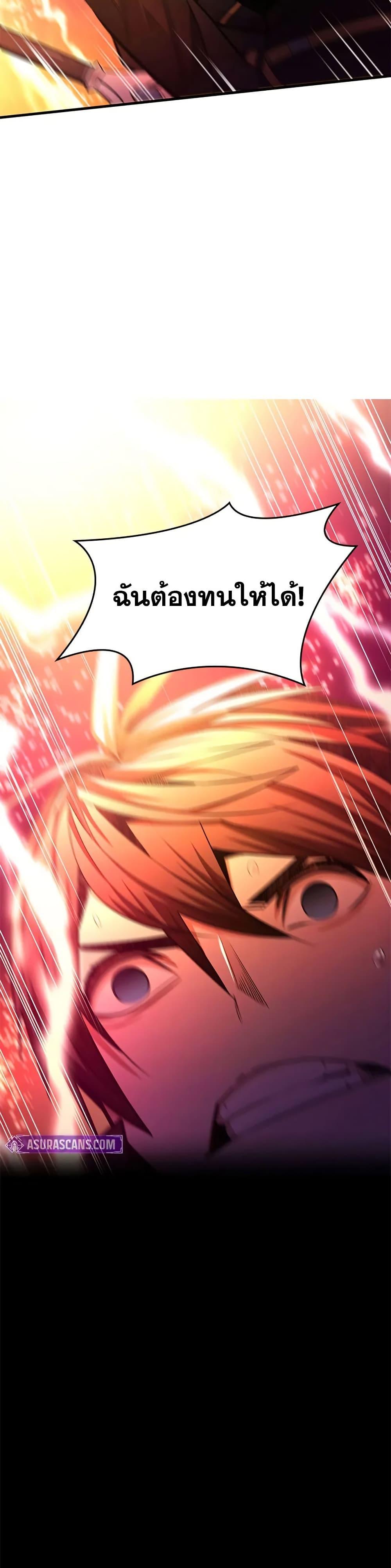Manga-lc-com อ่านมังงะ อ่านการ์ตูน ออนไลน์ ฟรี The Tutorial is Too Hard ตอนที่ 1 2 3 4 5 6 7 8 9 10 11 12 13 14 ฟรี ไม่มีโฆษณา Manga-lc - อ่าน มังงะ อ่าน การ์ตูน ออนไลน์ อ่านมังงะ ฟรี