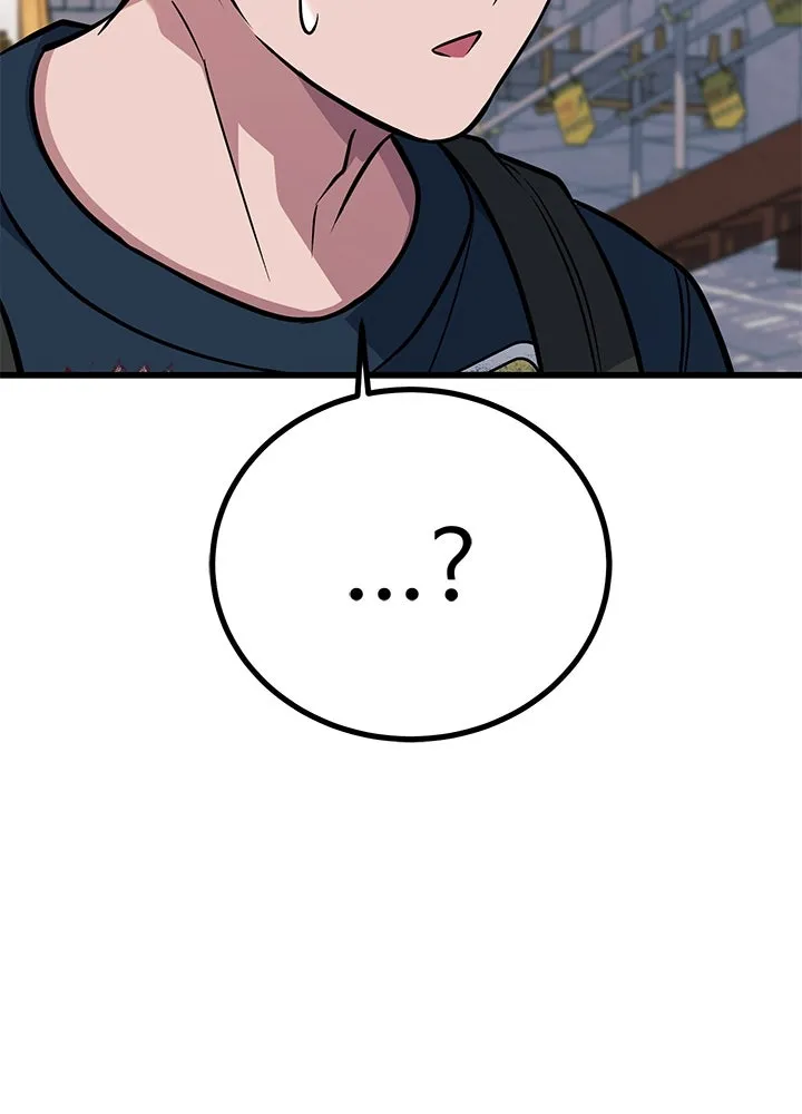 ราชาลานประลอง ตอนที่ 50 รูปที่ 160