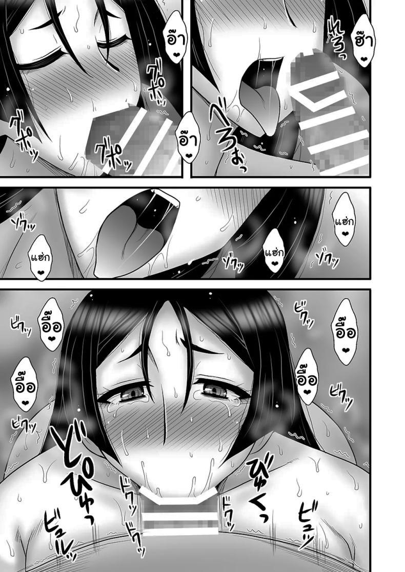 Doujin-Lc- อ่าน โดจิน มังฮวา เกาหลี ญี่ปุ่น จีน แปลไทย ดีใจที่คิดเหมือนกันนะ (Macaroni and Cheese) (Fate Grand Order) ตอนที่ 1 2 3 4 5 6 7 8 9 10 11 12 13 14 ฟรี ไม่มีโฆษณา อ่าน โดจิน Manhwa เกาหลี ญี่ปุ่น จีน เรามีครบ คัดมาให้เน้นๆ โดจิน 18+ รับประกันความฟินโดย  Doujin Lc