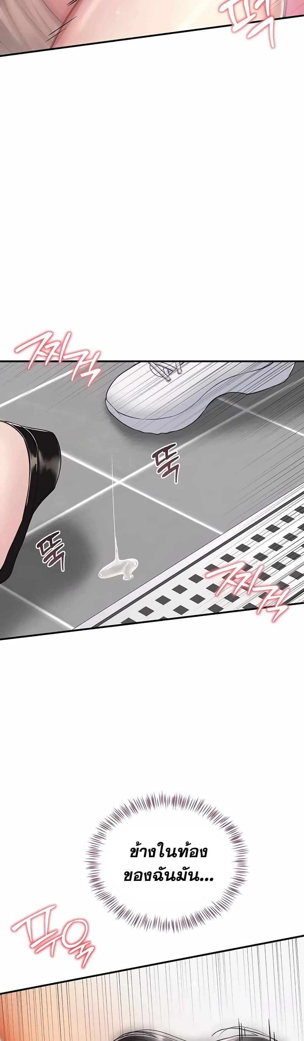 Doujin-Lc- อ่าน โดจิน มังฮวา เกาหลี ญี่ปุ่น จีน แปลไทย Get Out of Here ! ตอนที่ 1 2 3 4 5 6 7 8 9 10 11 12 13 14 ฟรี ไม่มีโฆษณา อ่าน โดจิน Manhwa เกาหลี ญี่ปุ่น จีน เรามีครบ คัดมาให้เน้นๆ โดจิน 18+ รับประกันความฟินโดย  Doujin Lc