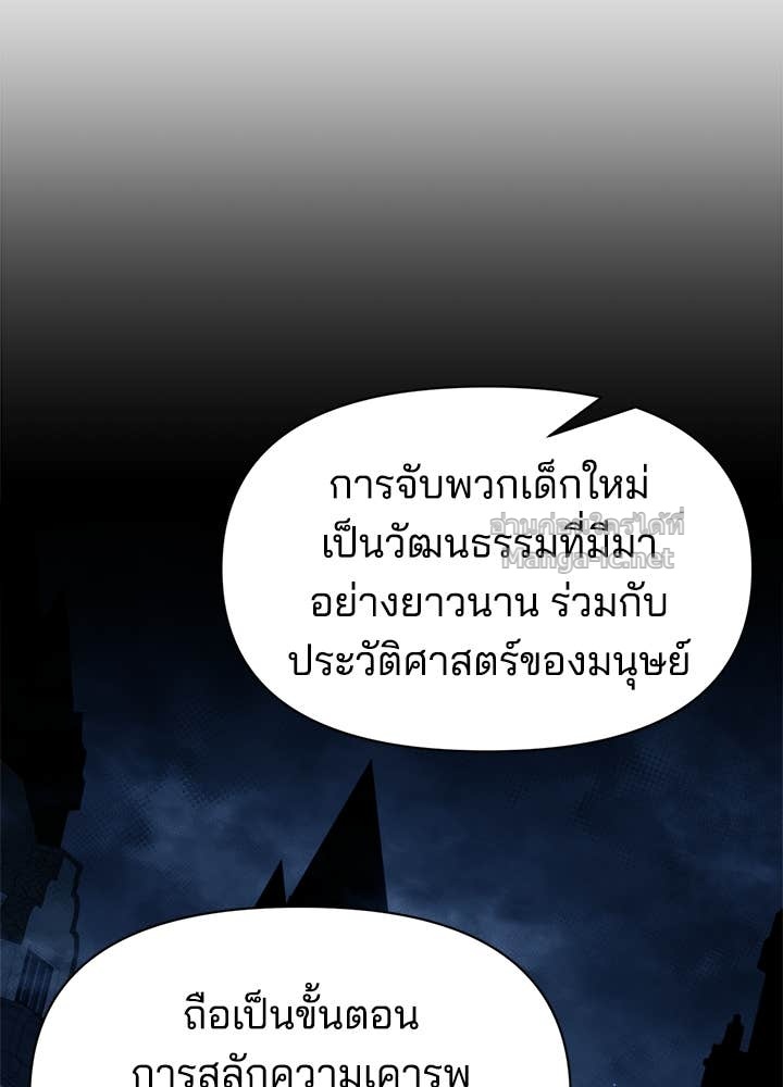 Doujin-Lc- อ่าน โดจิน มังฮวา เกาหลี ญี่ปุ่น จีน แปลไทย ผู้พิชิตเกมป้องกันฐาน ตอนที่ 1 2 3 4 5 6 7 8 9 10 11 12 13 14 ฟรี ไม่มีโฆษณา อ่าน โดจิน Manhwa เกาหลี ญี่ปุ่น จีน เรามีครบ คัดมาให้เน้นๆ โดจิน 18+ รับประกันความฟินโดย Doujin Lc