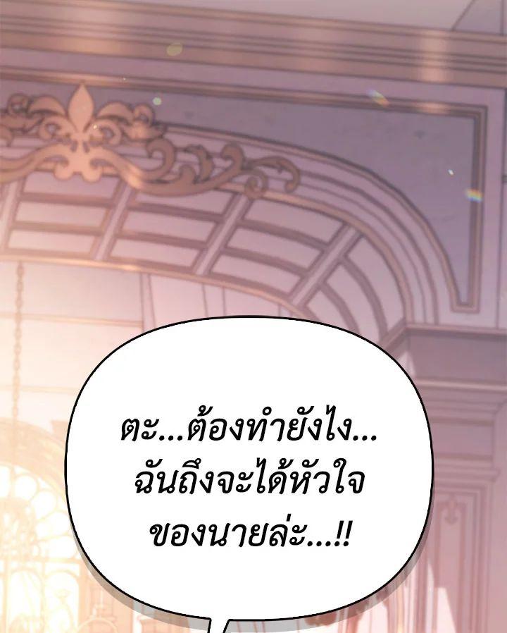 Doujin-Lc- อ่าน โดจิน มังฮวา เกาหลี ญี่ปุ่น จีน แปลไทย Regressor Instruction Manual ตอนที่ 1 2 3 4 5 6 7 8 9 10 11 12 13 14 ฟรี ไม่มีโฆษณา อ่าน โดจิน Manhwa เกาหลี ญี่ปุ่น จีน เรามีครบ คัดมาให้เน้นๆ โดจิน 18+ รับประกันความฟินโดย  Doujin Lc