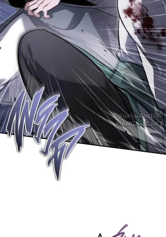 Regressor’s Life Aft ตอนที่ 67 รูปที่ 24