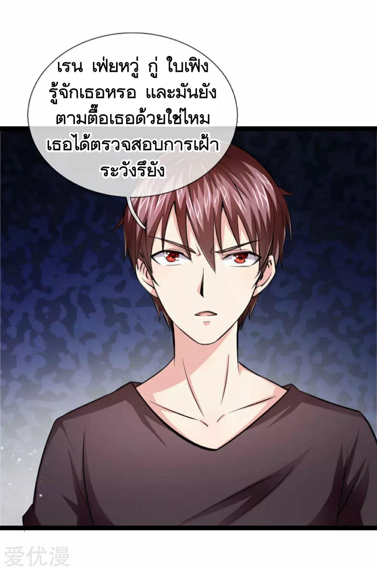 Manga-lc-com อ่านมังงะ อ่านการ์ตูน ออนไลน์ ฟรี The Master of Knife ตอนที่ 1 2 3 4 5 6 7 8 9 10 11 12 13 14 ฟรี ไม่มีโฆษณา Manga-lc - อ่าน มังงะ อ่าน การ์ตูน ออนไลน์ อ่านมังงะ ฟรี