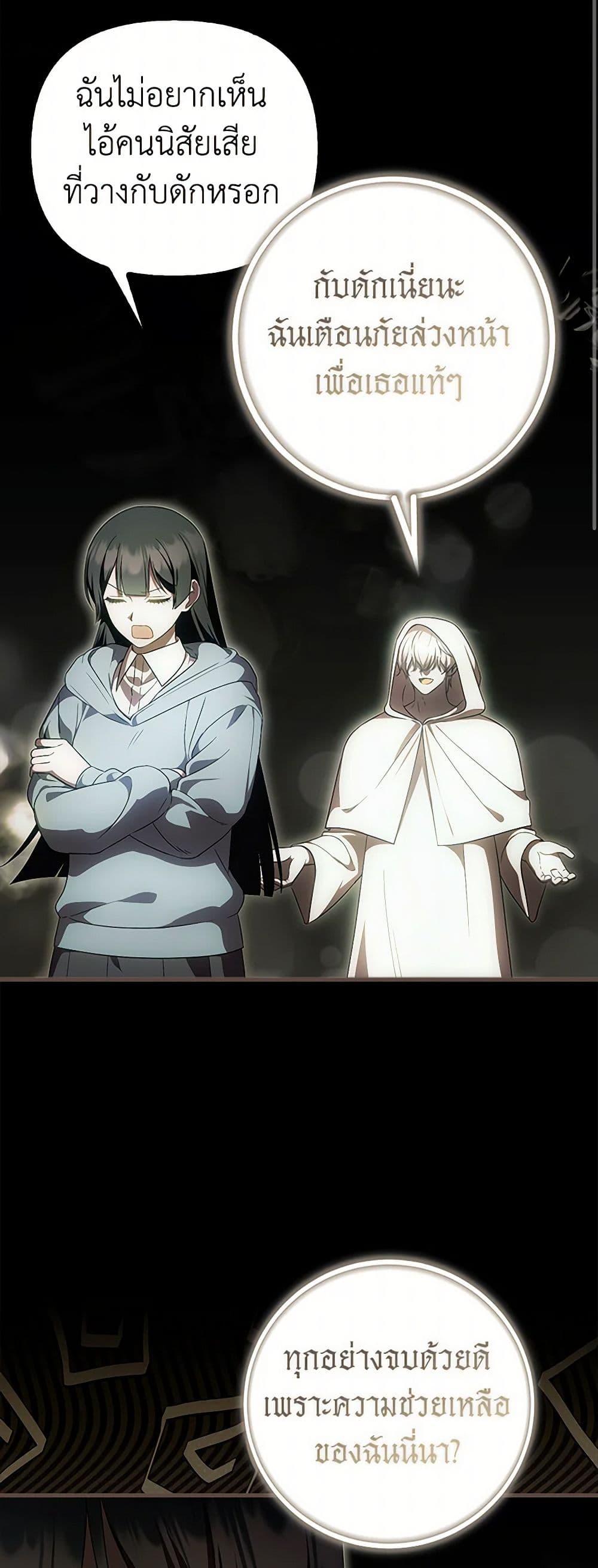 Manga-lc-com อ่านมังงะ อ่านการ์ตูน ออนไลน์ ฟรี It’s My First Time Being Loved ตอนที่ 1 2 3 4 5 6 7 8 9 10 11 12 13 14 ฟรี ไม่มีโฆษณา Manga-lc - อ่าน มังงะ อ่าน การ์ตูน ออนไลน์ อ่านมังงะ ฟรี