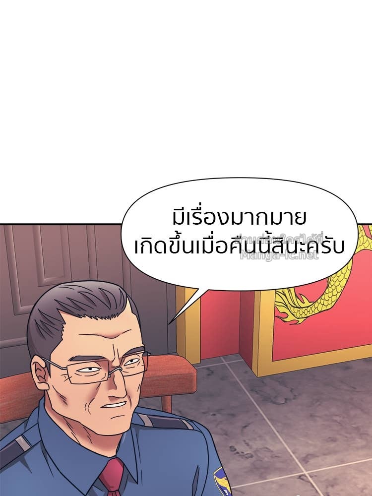 Doujin-Lc- อ่าน โดจิน มังฮวา เกาหลี ญี่ปุ่น จีน แปลไทย โคตรแกร่ง ตอนที่ 1 2 3 4 5 6 7 8 9 10 11 12 13 14 ฟรี ไม่มีโฆษณา อ่าน โดจิน Manhwa เกาหลี ญี่ปุ่น จีน เรามีครบ คัดมาให้เน้นๆ โดจิน 18+ รับประกันความฟินโดย Doujin Lc