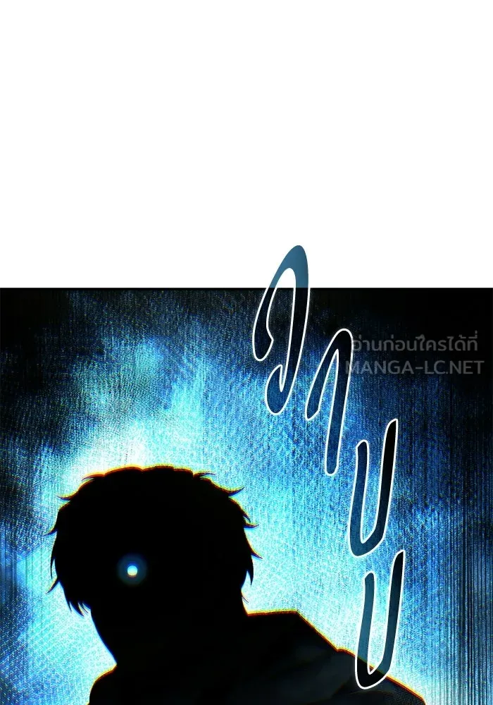 ยอดนักดาบผู้โอบอุ้มดารา ตอนที่ 109 รูปที่ 63