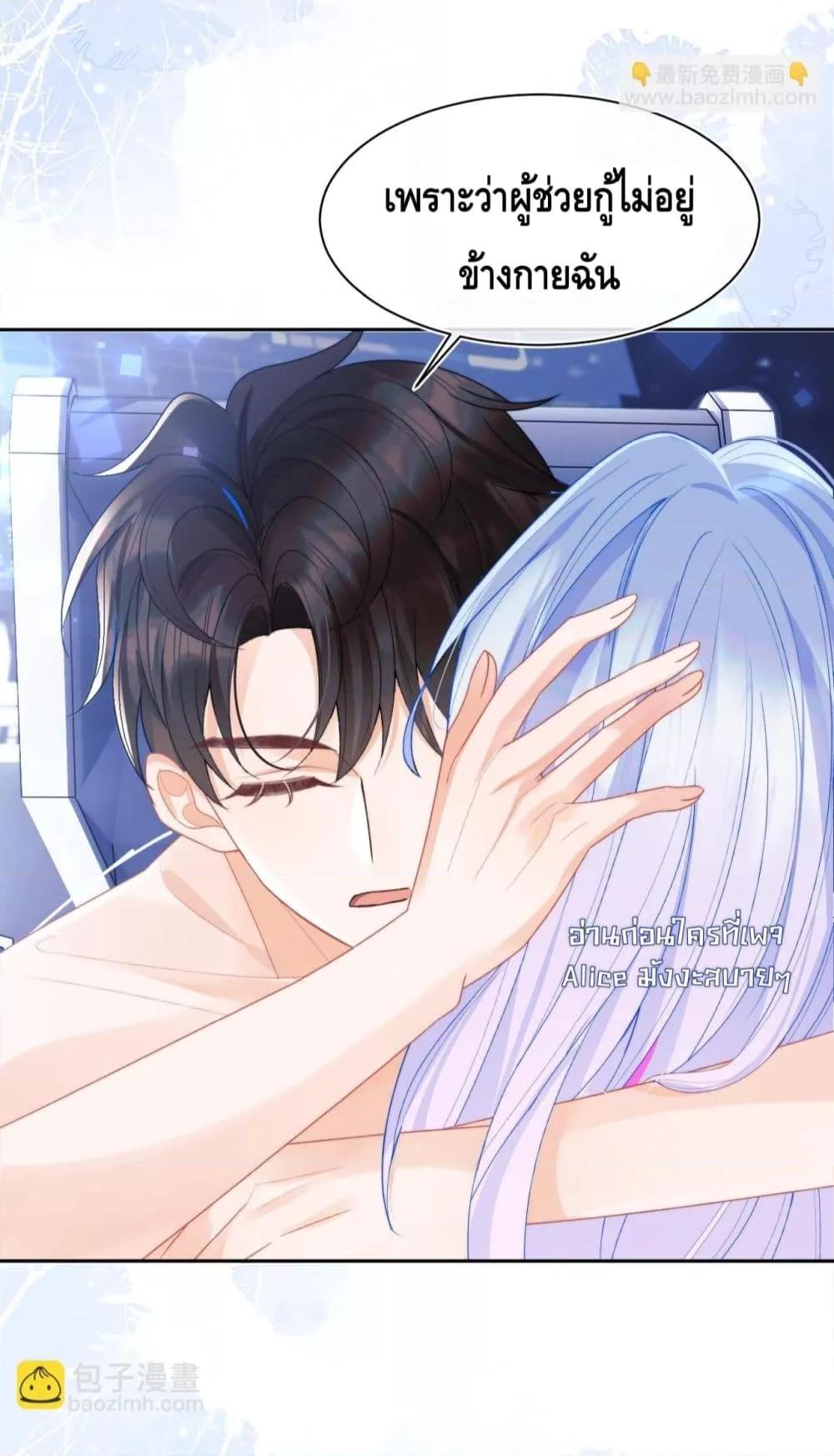 Manga-lc-com อ่านมังงะ อ่านการ์ตูน ออนไลน์ ฟรี CommanderGaoL ตอนที่ 1 2 3 4 5 6 7 8 9 10 11 12 13 14 ฟรี ไม่มีโฆษณา Manga-lc - อ่าน มังงะ อ่าน การ์ตูน ออนไลน์ อ่านมังงะ ฟรี