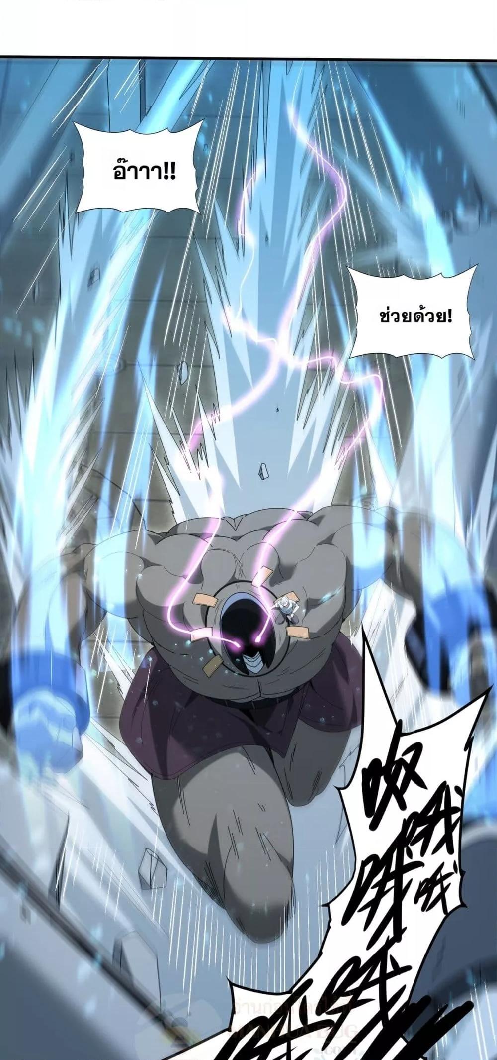 Manga-lc-com อ่านมังงะ อ่านการ์ตูน ออนไลน์ ฟรี IamDrakoMajs ตอนที่ 1 2 3 4 5 6 7 8 9 10 11 12 13 14 ฟรี ไม่มีโฆษณา Manga-lc - อ่าน มังงะ อ่าน การ์ตูน ออนไลน์ อ่านมังงะ ฟรี