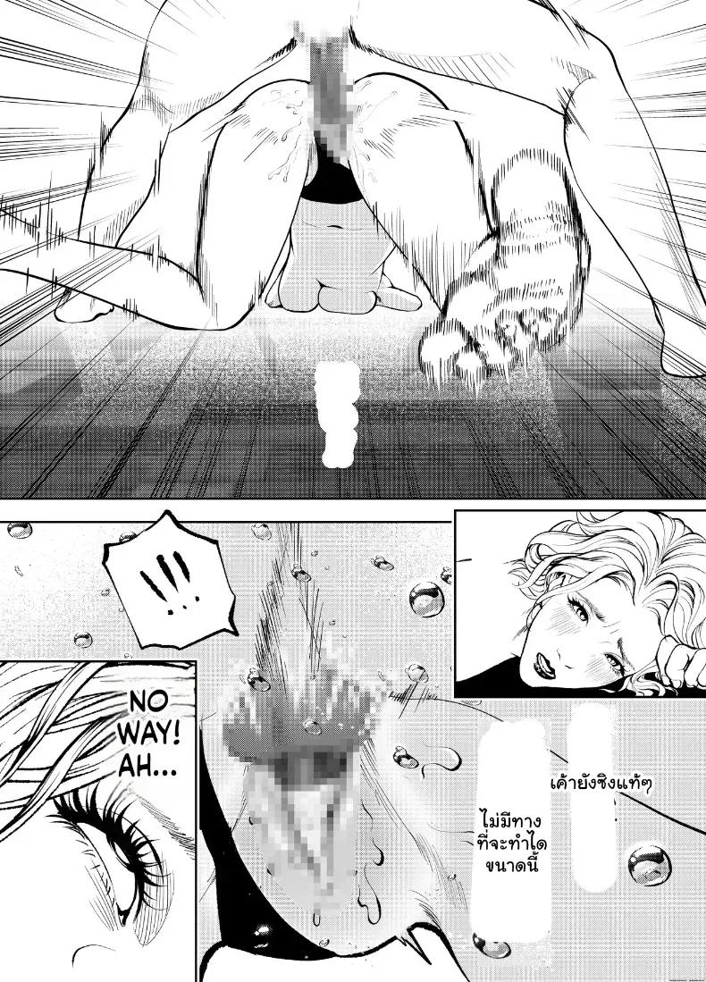 Doujin-Lc- อ่าน โดจิน มังฮวา เกาหลี ญี่ปุ่น จีน แปลไทย ระเริงรักสุดสยิวกับคุณน้าหุ่นเอ็กซ์ ณ บ้านริมหาด ตอนที่ 1 2 3 4 5 6 7 8 9 10 11 12 13 14 ฟรี ไม่มีโฆษณา อ่าน โดจิน Manhwa เกาหลี ญี่ปุ่น จีน เรามีครบ คัดมาให้เน้นๆ โดจิน 18+ รับประกันความฟินโดย  Doujin Lc