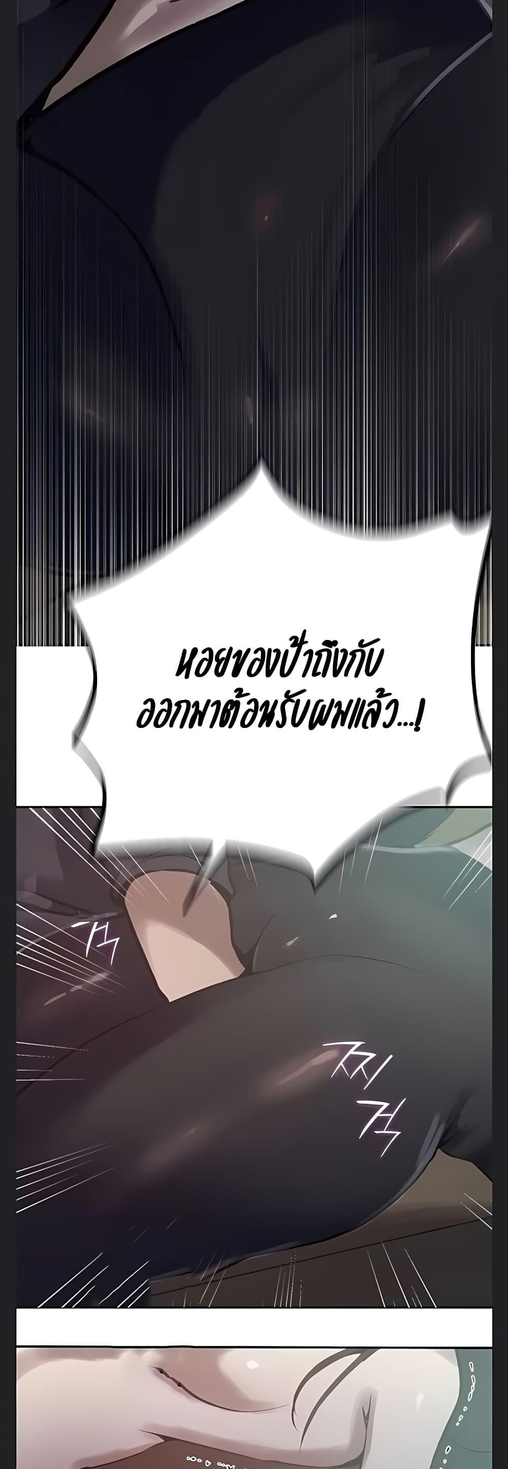Doujin-Lc- อ่าน โดจิน มังฮวา เกาหลี ญี่ปุ่น จีน แปลไทย Secret Class ตอนที่ 1 2 3 4 5 6 7 8 9 10 11 12 13 14 ฟรี ไม่มีโฆษณา อ่าน โดจิน Manhwa เกาหลี ญี่ปุ่น จีน เรามีครบ คัดมาให้เน้นๆ โดจิน 18+ รับประกันความฟินโดย  Doujin Lc