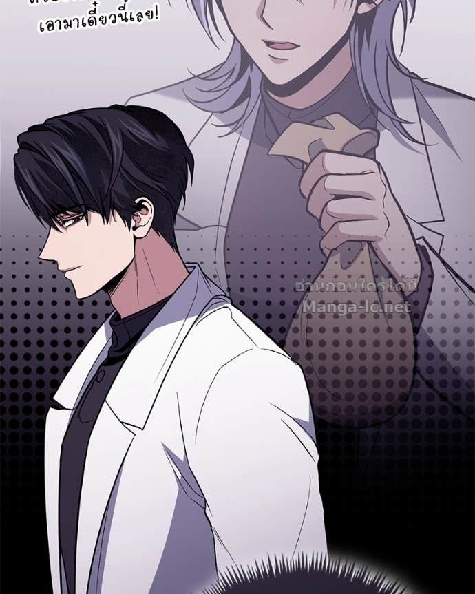 Doujin-Lc- อ่าน โดจิน มังฮวา เกาหลี ญี่ปุ่น จีน แปลไทย ฮีลเลอร์กำมะลอ ตอนที่ 1 2 3 4 5 6 7 8 9 10 11 12 13 14 ฟรี ไม่มีโฆษณา อ่าน โดจิน Manhwa เกาหลี ญี่ปุ่น จีน เรามีครบ คัดมาให้เน้นๆ โดจิน 18+ รับประกันความฟินโดย Doujin Lc