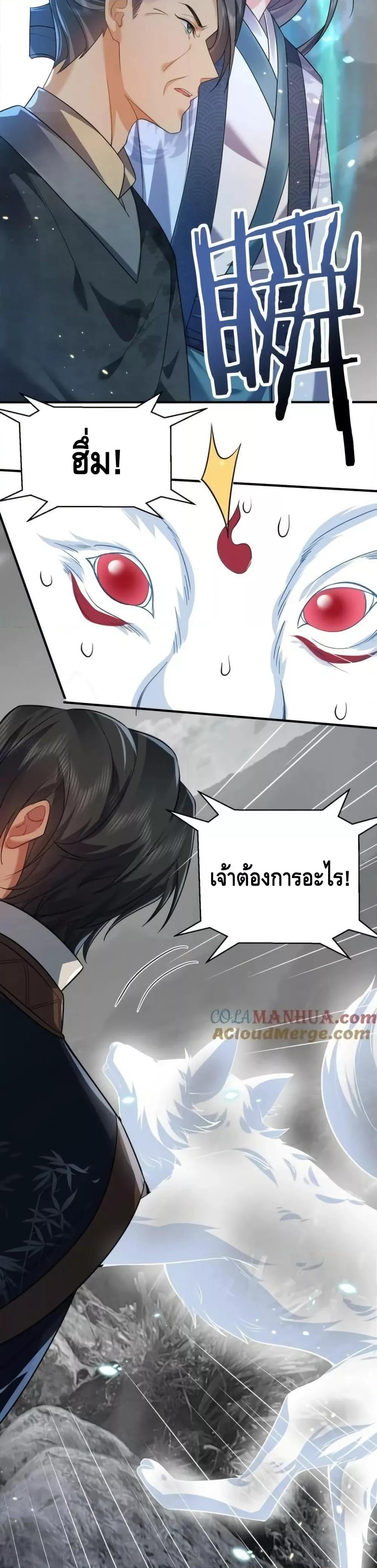 Manga-lc-com อ่านมังงะ อ่านการ์ตูน ออนไลน์ ฟรี AmIInvincible ตอนที่ 1 2 3 4 5 6 7 8 9 10 11 12 13 14 ฟรี ไม่มีโฆษณา Manga-lc - อ่าน มังงะ อ่าน การ์ตูน ออนไลน์ อ่านมังงะ ฟรี