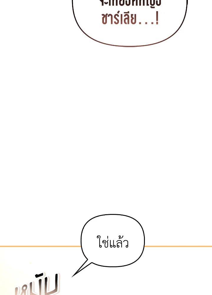 Doujin-Lc- อ่าน โดจิน มังฮวา เกาหลี ญี่ปุ่น จีน แปลไทย Regressor Instruction Manual ตอนที่ 1 2 3 4 5 6 7 8 9 10 11 12 13 14 ฟรี ไม่มีโฆษณา อ่าน โดจิน Manhwa เกาหลี ญี่ปุ่น จีน เรามีครบ คัดมาให้เน้นๆ โดจิน 18+ รับประกันความฟินโดย  Doujin Lc