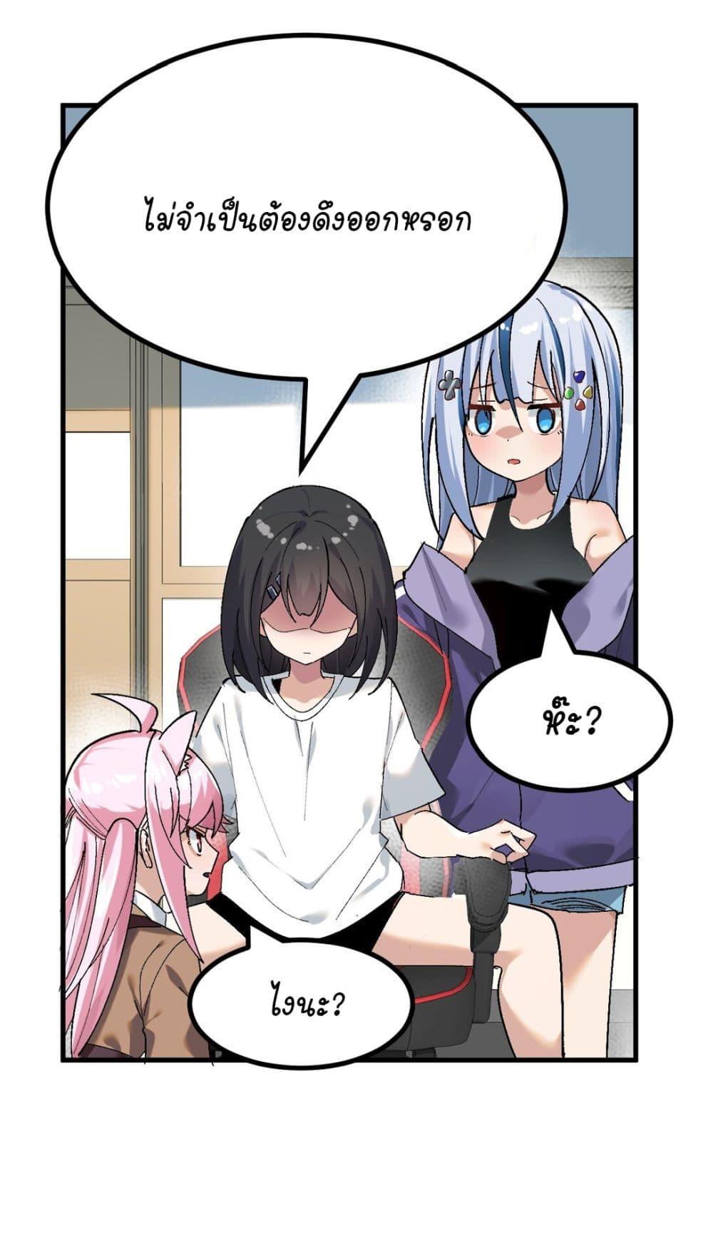 Manga-lc-com อ่านมังงะ อ่านการ์ตูน ออนไลน์ ฟรี The Best Project is to Make Butter ตอนที่ 1 2 3 4 5 6 7 8 9 10 11 12 13 14 ฟรี ไม่มีโฆษณา Manga-lc - อ่าน มังงะ อ่าน การ์ตูน ออนไลน์ อ่านมังงะ ฟรี