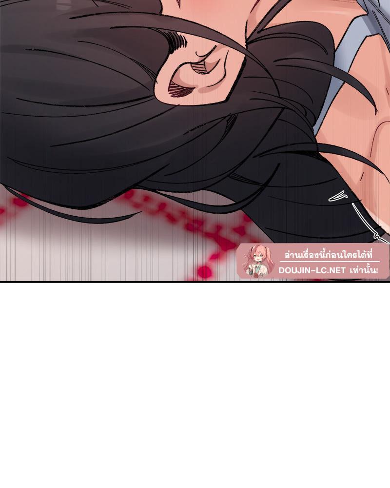 Doujin-Lc- อ่าน โดจิน มังฮวา เกาหลี ญี่ปุ่น จีน แปลไทย A Delicate Relations ตอนที่ 1 2 3 4 5 6 7 8 9 10 11 12 13 14 ฟรี ไม่มีโฆษณา อ่าน โดจิน Manhwa เกาหลี ญี่ปุ่น จีน เรามีครบ คัดมาให้เน้นๆ โดจิน 18+ รับประกันความฟินโดย  Doujin Lc