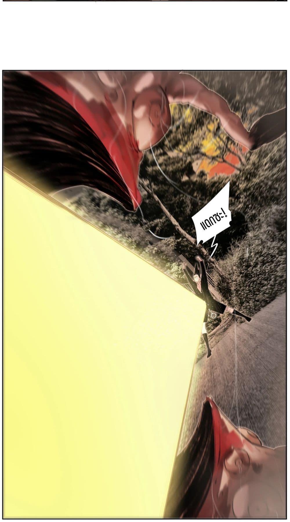 Manga-lc-com อ่านมังงะ อ่านการ์ตูน ออนไลน์ ฟรี Nine Methods of Ascending the Clouds First Ranked Immortal ตอนที่ 1 2 3 4 5 6 7 8 9 10 11 12 13 14 ฟรี ไม่มีโฆษณา Manga-lc - อ่าน มังงะ อ่าน การ์ตูน ออนไลน์ อ่านมังงะ ฟรี