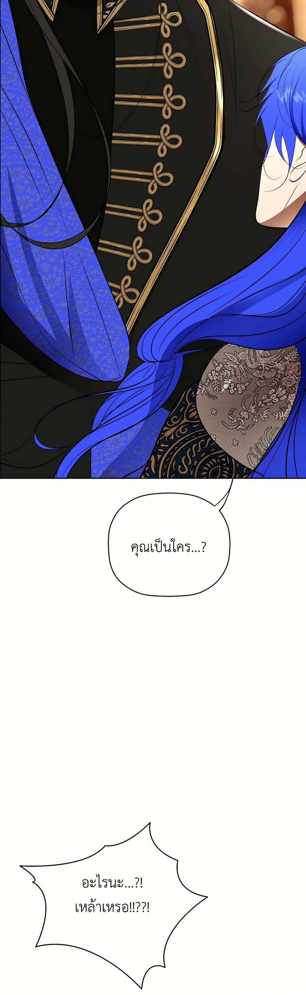 Manga-lc-com อ่านมังงะ อ่านการ์ตูน ออนไลน์ ฟรี The Tyrant’s Horse ตอนที่ 1 2 3 4 5 6 7 8 9 10 11 12 13 14 ฟรี ไม่มีโฆษณา Manga-lc - อ่าน มังงะ อ่าน การ์ตูน ออนไลน์ อ่านมังงะ ฟรี