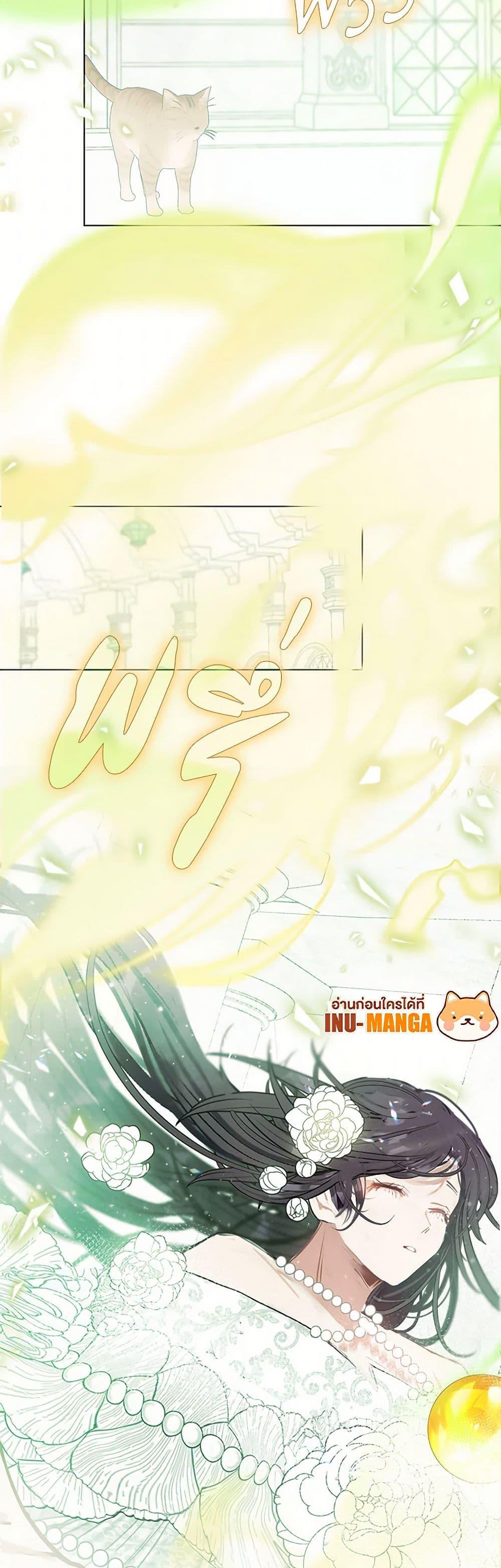 Manga-lc-com อ่านมังงะ อ่านการ์ตูน ออนไลน์ ฟรี Devoted to Diamond ตอนที่ 1 2 3 4 5 6 7 8 9 10 11 12 13 14 ฟรี ไม่มีโฆษณา Manga-lc - อ่าน มังงะ อ่าน การ์ตูน ออนไลน์ อ่านมังงะ ฟรี