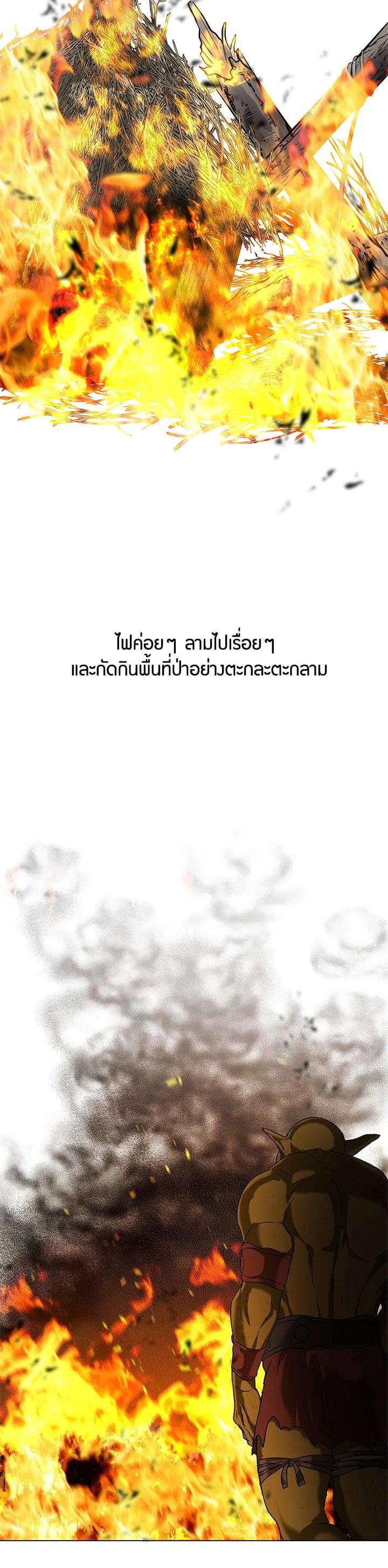 Manga-lc-com อ่านมังงะ อ่านการ์ตูน ออนไลน์ ฟรี Second Life Ranker ตอนที่ 1 2 3 4 5 6 7 8 9 10 11 12 13 14 ฟรี ไม่มีโฆษณา Manga-lc - อ่าน มังงะ อ่าน การ์ตูน ออนไลน์ อ่านมังงะ ฟรี