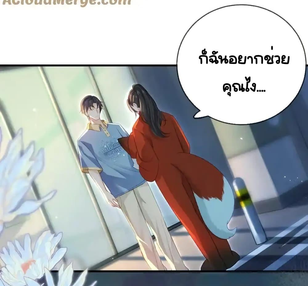 Manga-lc-com อ่านมังงะ อ่านการ์ตูน ออนไลน์ ฟรี TheTopCouple ตอนที่ 1 2 3 4 5 6 7 8 9 10 11 12 13 14 ฟรี ไม่มีโฆษณา Manga-lc - อ่าน มังงะ อ่าน การ์ตูน ออนไลน์ อ่านมังงะ ฟรี