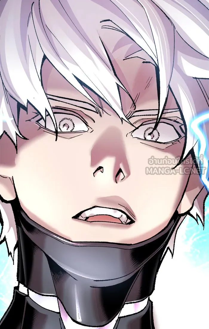 ยอดคนเลเวลทะลุ ตอนที่ 38 ลมหายใจมังกร รูปที่ 195