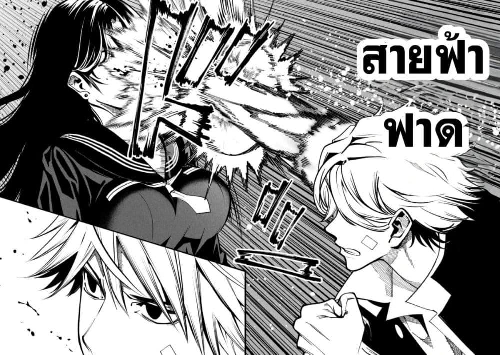 Manga-lc-com อ่านมังงะ อ่านการ์ตูน ออนไลน์ ฟรี Koroshi to Uso no Marriage ตอนที่ 1 2 3 4 5 6 7 8 9 10 11 12 13 14 ฟรี ไม่มีโฆษณา Manga-lc - อ่าน มังงะ อ่าน การ์ตูน ออนไลน์ อ่านมังงะ ฟรี