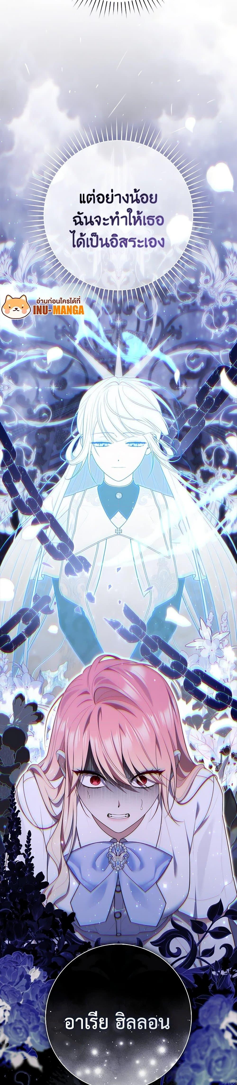 Manga-lc-com อ่านมังงะ อ่านการ์ตูน ออนไลน์ ฟรี Fortune-Telling Lady ตอนที่ 1 2 3 4 5 6 7 8 9 10 11 12 13 14 ฟรี ไม่มีโฆษณา Manga-lc - อ่าน มังงะ อ่าน การ์ตูน ออนไลน์ อ่านมังงะ ฟรี