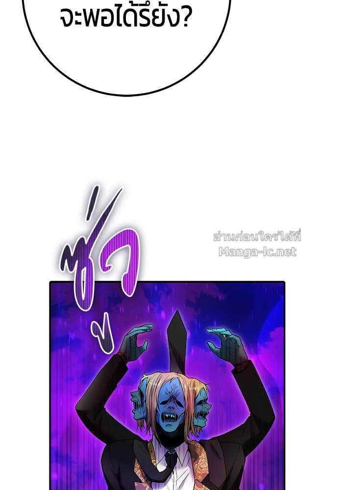 Doujin-Lc- อ่าน โดจิน มังฮวา เกาหลี ญี่ปุ่น จีน แปลไทย แกร่งเกินผู้กล้า แต่ซ่าไม่ได้ ตอนที่ 1 2 3 4 5 6 7 8 9 10 11 12 13 14 ฟรี ไม่มีโฆษณา อ่าน โดจิน Manhwa เกาหลี ญี่ปุ่น จีน เรามีครบ คัดมาให้เน้นๆ โดจิน 18+ รับประกันความฟินโดย Doujin Lc