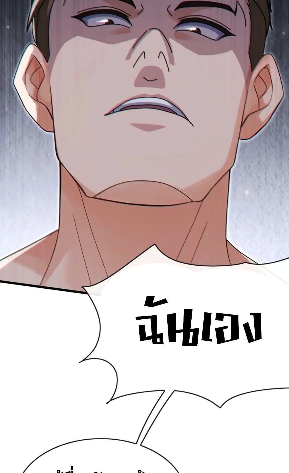 Manga-lc-com อ่านมังงะ อ่านการ์ตูน ออนไลน์ ฟรี The Big Boss Comes Down the Mountain Starting as a Male Secretary ตอนที่ 1 2 3 4 5 6 7 8 9 10 11 12 13 14 ฟรี ไม่มีโฆษณา Manga-lc - อ่าน มังงะ อ่าน การ์ตูน ออนไลน์ อ่านมังงะ ฟรี