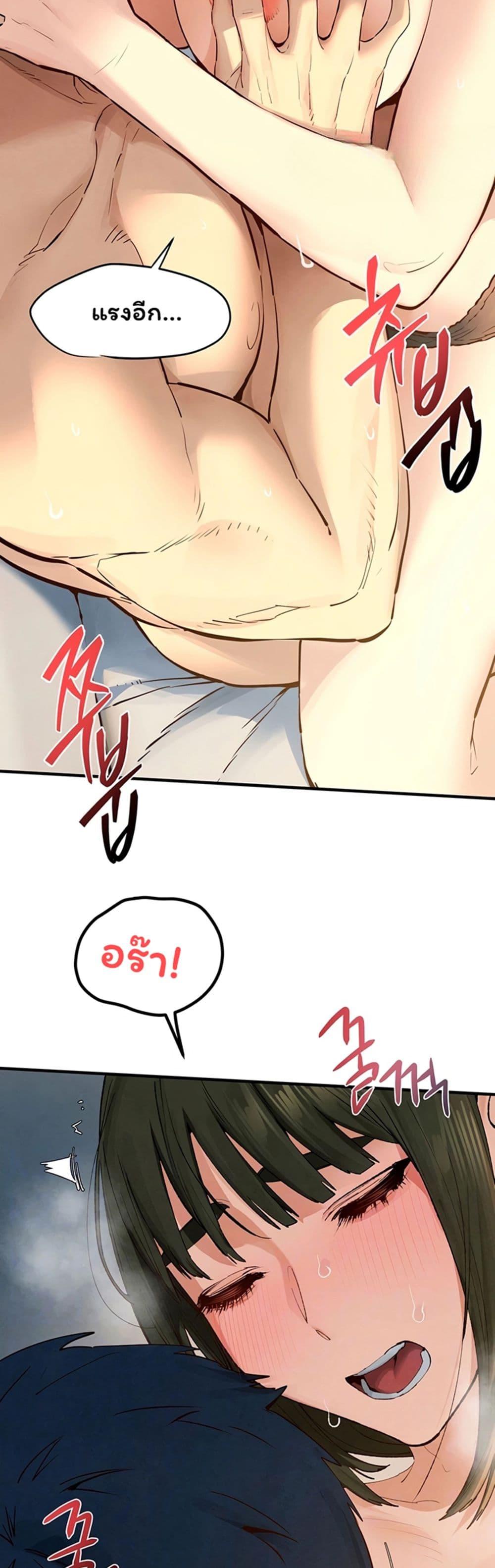 Doujin-Lc- อ่าน โดจิน มังฮวา เกาหลี ญี่ปุ่น จีน แปลไทย Moby Dick ตอนที่ 1 2 3 4 5 6 7 8 9 10 11 12 13 14 ฟรี ไม่มีโฆษณา อ่าน โดจิน Manhwa เกาหลี ญี่ปุ่น จีน เรามีครบ คัดมาให้เน้นๆ โดจิน 18+ รับประกันความฟินโดย  Doujin Lc