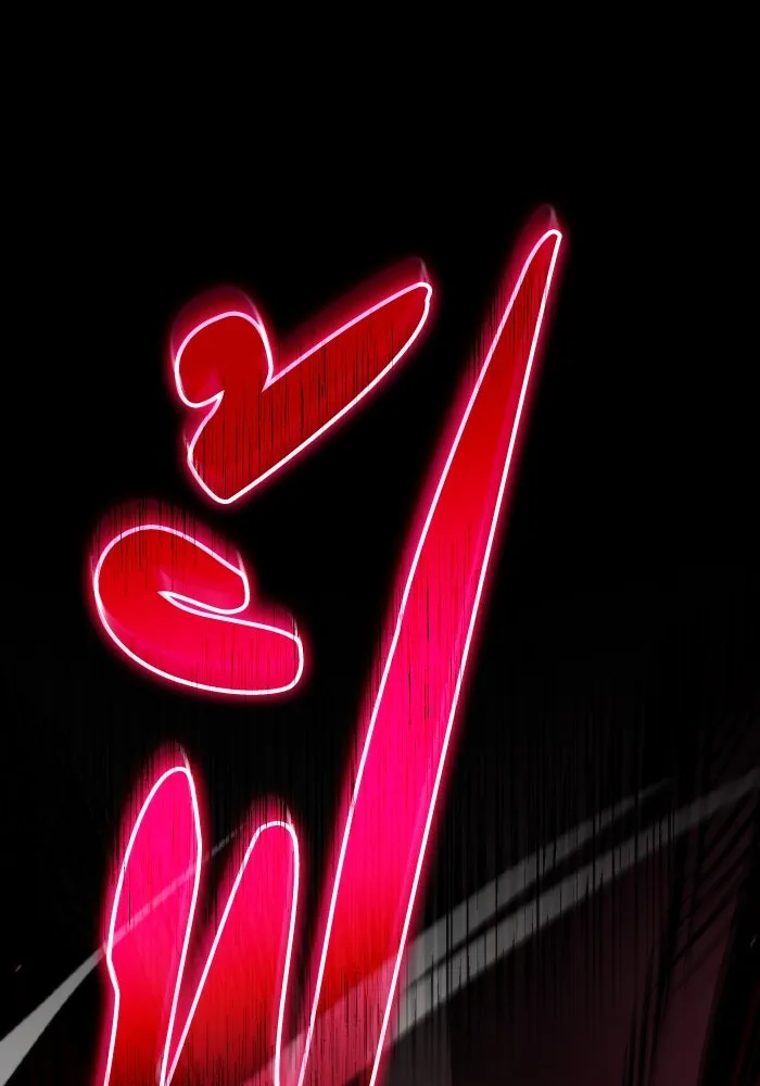 การแข่งขันของผู้เกิดใหม่ ตอนที่ 19 รูปที่ 40