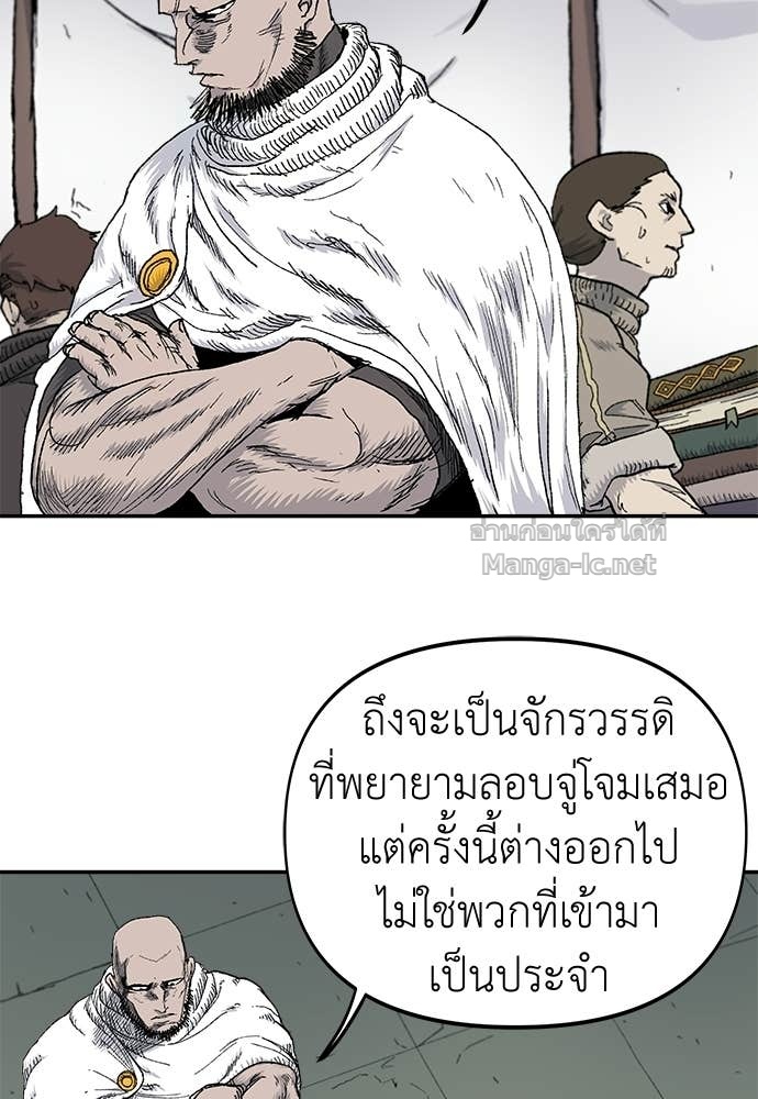 Doujin-Lc- อ่าน โดจิน มังฮวา เกาหลี ญี่ปุ่น จีน แปลไทย สารสุดท้ายจากโครงกระดูก ตอนที่ 1 2 3 4 5 6 7 8 9 10 11 12 13 14 ฟรี ไม่มีโฆษณา อ่าน โดจิน Manhwa เกาหลี ญี่ปุ่น จีน เรามีครบ คัดมาให้เน้นๆ โดจิน 18+ รับประกันความฟินโดย Doujin Lc