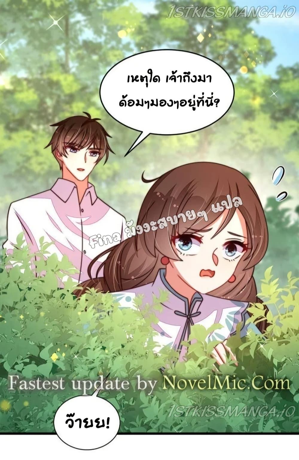 Manga-lc-com อ่านมังงะ อ่านการ์ตูน ออนไลน์ ฟรี MarshalIsJeal ตอนที่ 1 2 3 4 5 6 7 8 9 10 11 12 13 14 ฟรี ไม่มีโฆษณา Manga-lc - อ่าน มังงะ อ่าน การ์ตูน ออนไลน์ อ่านมังงะ ฟรี