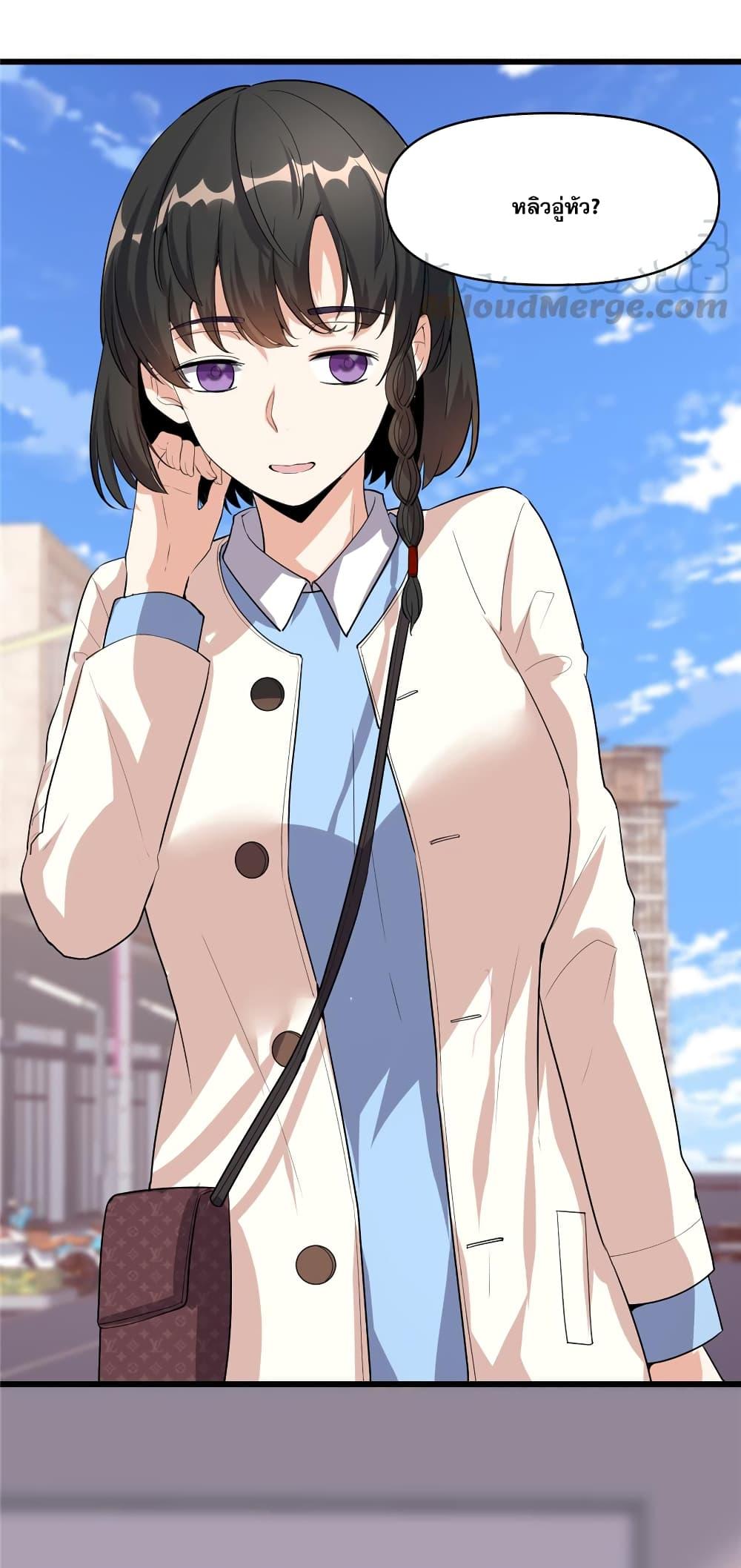 Manga-lc-com อ่านมังงะ อ่านการ์ตูน ออนไลน์ ฟรี God of War System ตอนที่ 1 2 3 4 5 6 7 8 9 10 11 12 13 14 ฟรี ไม่มีโฆษณา Manga-lc - อ่าน มังงะ อ่าน การ์ตูน ออนไลน์ อ่านมังงะ ฟรี