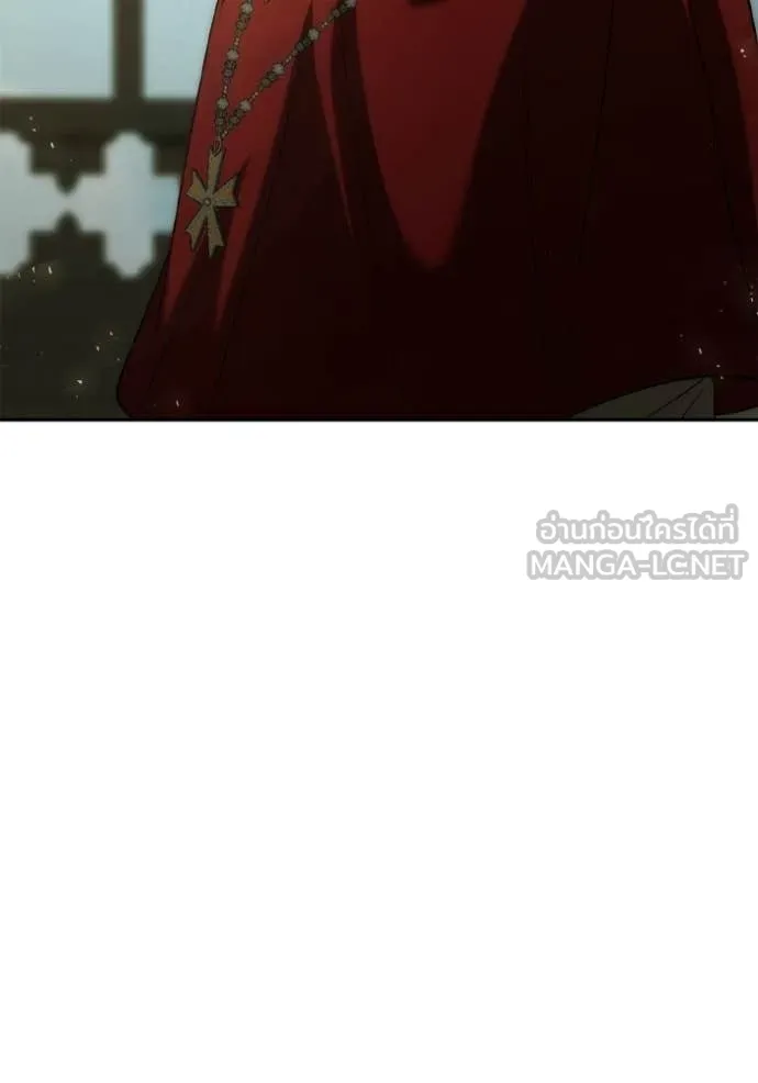 ชาตินี้น้องขอ ตอนที่ 185 รูปที่ 121