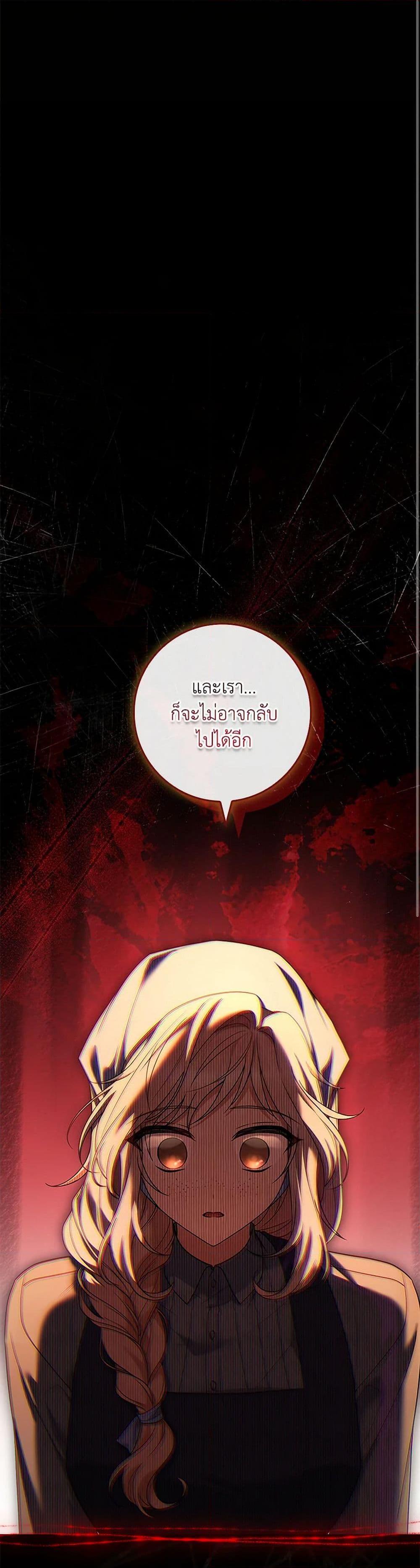 Manga-lc-com อ่านมังงะ อ่านการ์ตูน ออนไลน์ ฟรี The Painless Player ตอนที่ 1 2 3 4 5 6 7 8 9 10 11 12 13 14 ฟรี ไม่มีโฆษณา Manga-lc - อ่าน มังงะ อ่าน การ์ตูน ออนไลน์ อ่านมังงะ ฟรี