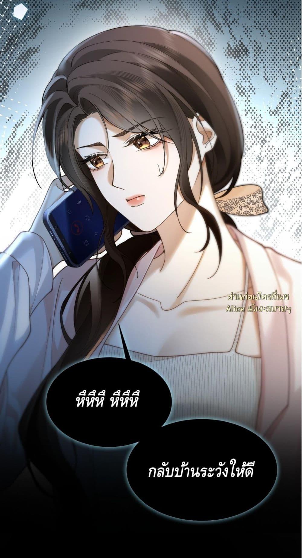 Manga-lc-com อ่านมังงะ อ่านการ์ตูน ออนไลน์ ฟรี Seduceher–กั ตอนที่ 1 2 3 4 5 6 7 8 9 10 11 12 13 14 ฟรี ไม่มีโฆษณา Manga-lc - อ่าน มังงะ อ่าน การ์ตูน ออนไลน์ อ่านมังงะ ฟรี