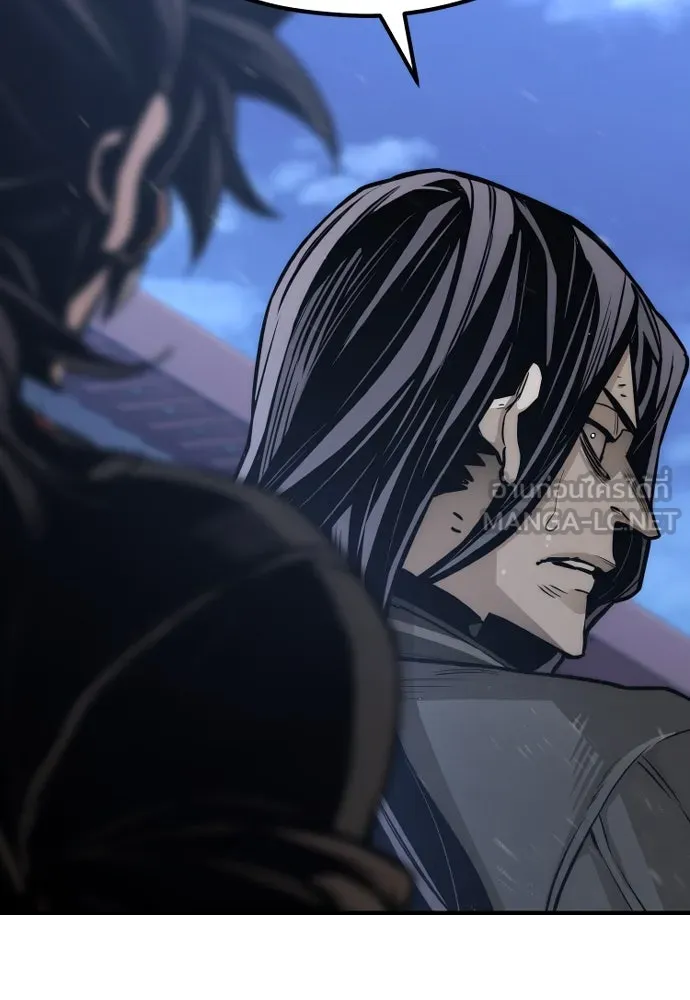 เส้นทางสู่เทพมาร ตอนที่ 54 รูปที่ 33