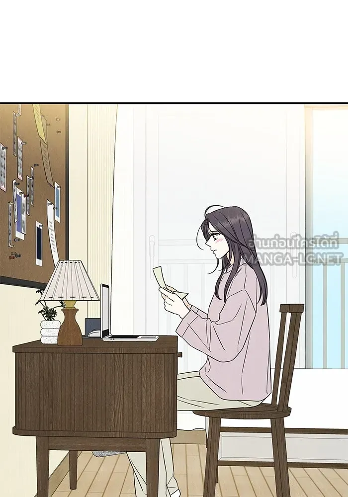 ปุลโซราได้เวลาดัง ตอนที่ 56 รูปที่ 42